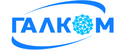Галком
